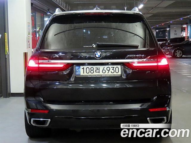 BMW X7 из Кореи Encar
