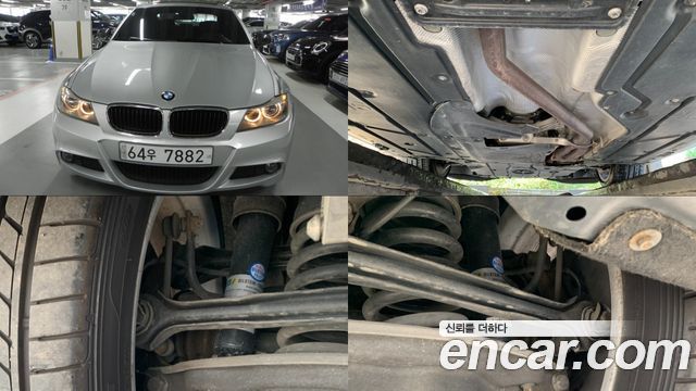 BMW 3-Series из Кореи Encar