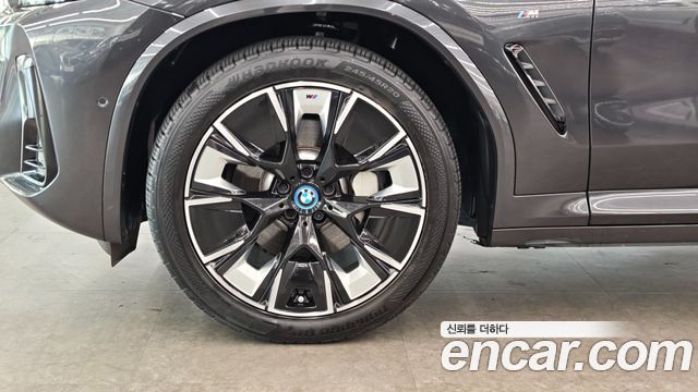 BMW iX3 из Кореи Encar