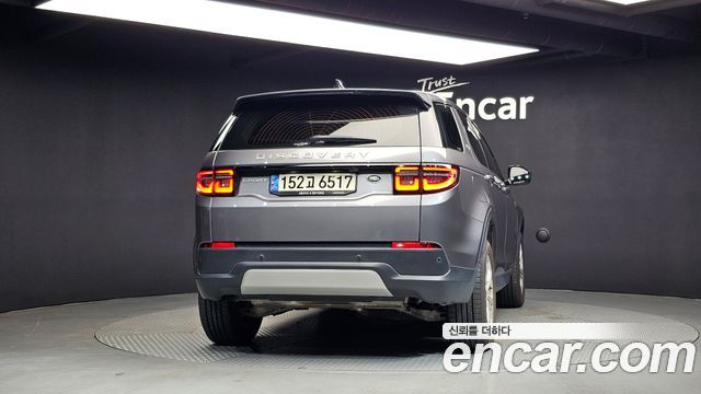 Land Rover Discovery Sport из Кореи Encar