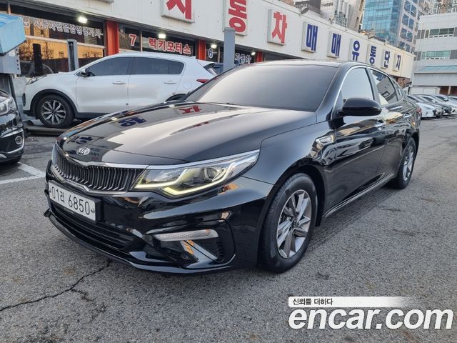 Kia K5 из Кореи Encar