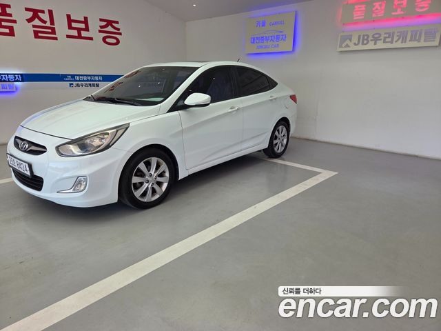 Hyundai Accent из Кореи Encar