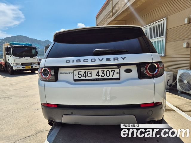 Land Rover Discovery Sport из Кореи Encar