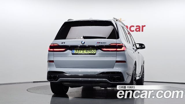 BMW X7 из Кореи Encar