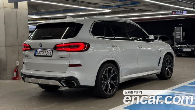 BMW X5 xDrive 45e M Sport — пробег 60 700 км — фото 2 из 5