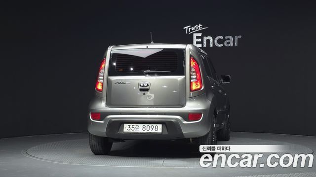 Kia Soul из Кореи Encar