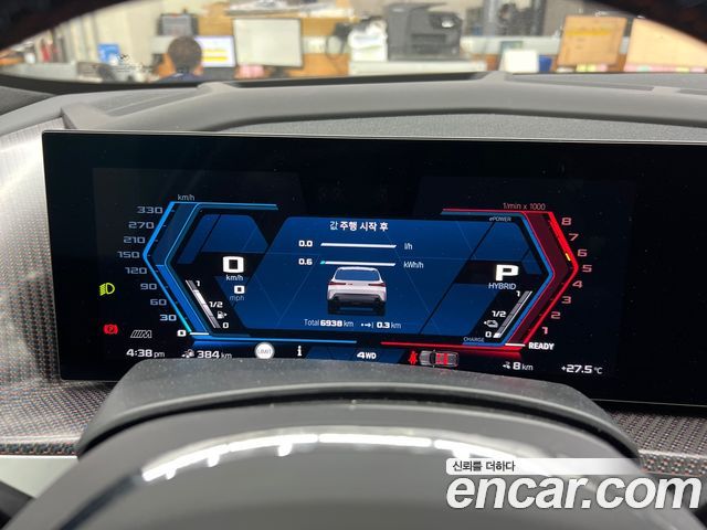 BMW XM 4.4 Lable — пробег 6 817 км — фото 5 из 5