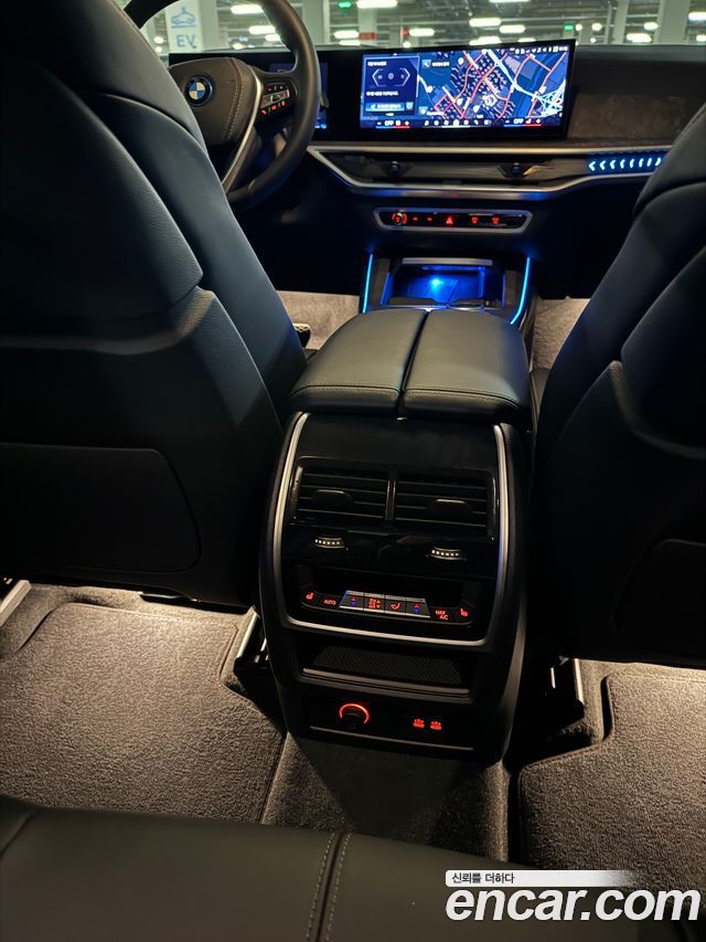 BMW X5 xDrive 50e xLine — пробег 32 210 км — фото 5 из 5