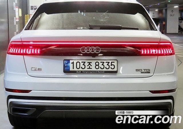 Audi Q8 из Кореи Encar