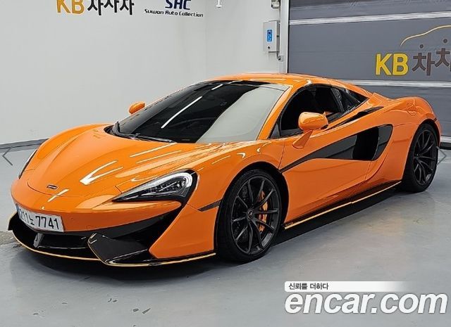 Mclaren 570S 3.8 Spider — пробег 45 500 км — фото 1 из 5