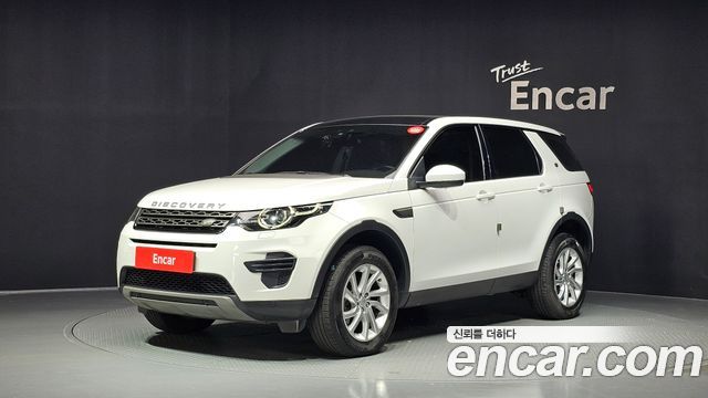 Land Rover Discovery Sport из Кореи Encar