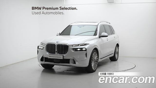BMW X7 xDrive 40i Design Pure Excellence 6-Seater — пробег 15 606 км — фото 1 из 5