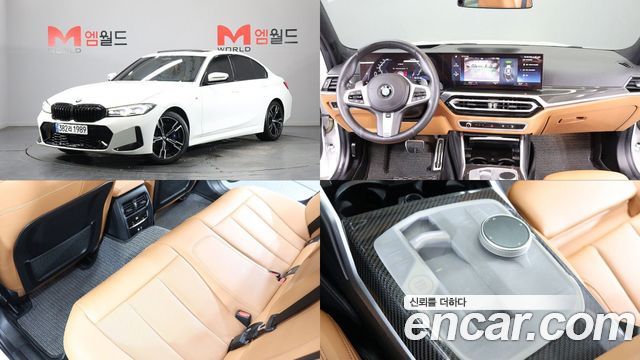 BMW 3-Series из Кореи Encar
