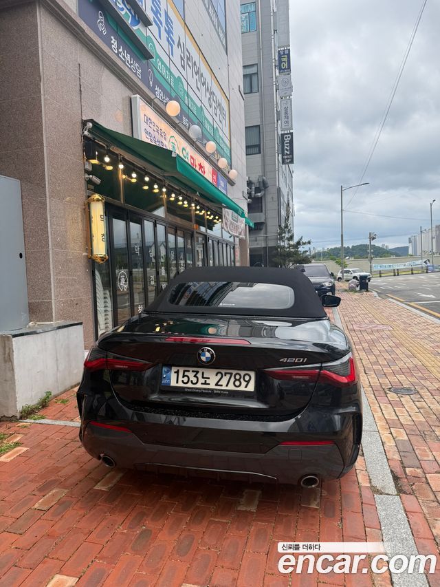 BMW 4-Series из Кореи Encar