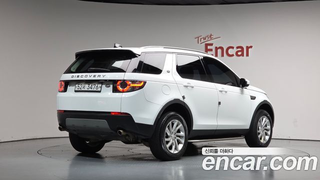 Land Rover Discovery Sport из Кореи Encar