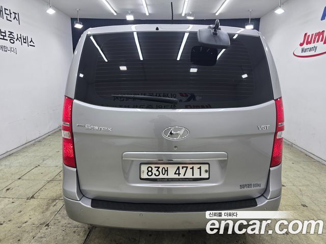 Hyundai Starex из Кореи Encar