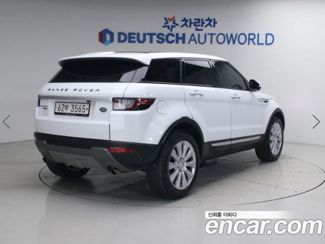 Land Rover Range Rover Evoque из Кореи Encar