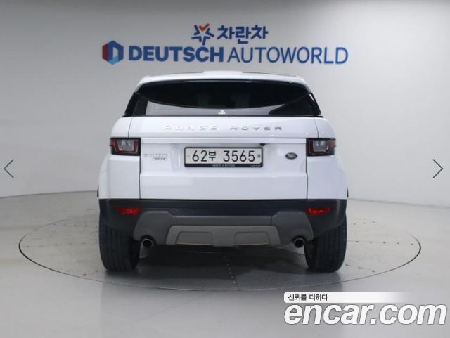 Land Rover Range Rover Evoque из Кореи Encar