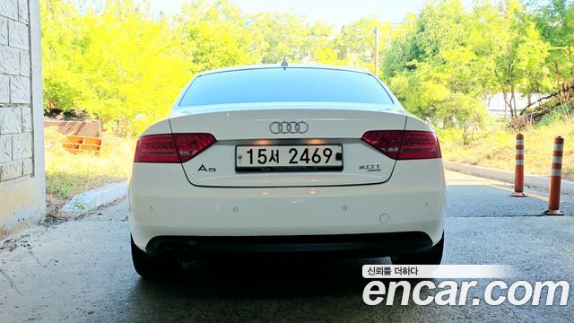 Audi A5 из Кореи Encar