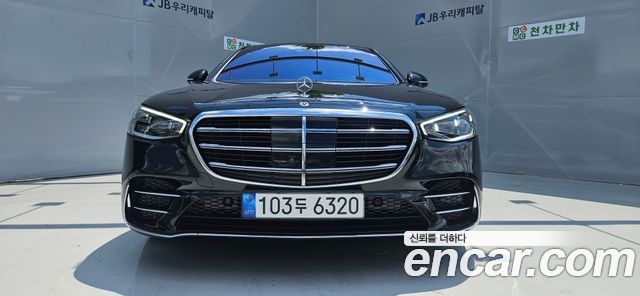 Mercedes-Benz S-Class из Кореи Encar