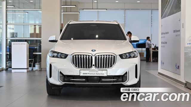 BMW X5 xDrive 50e xLine — пробег 4 168 км — фото 2 из 5
