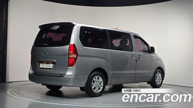 Hyundai Starex из Кореи Encar