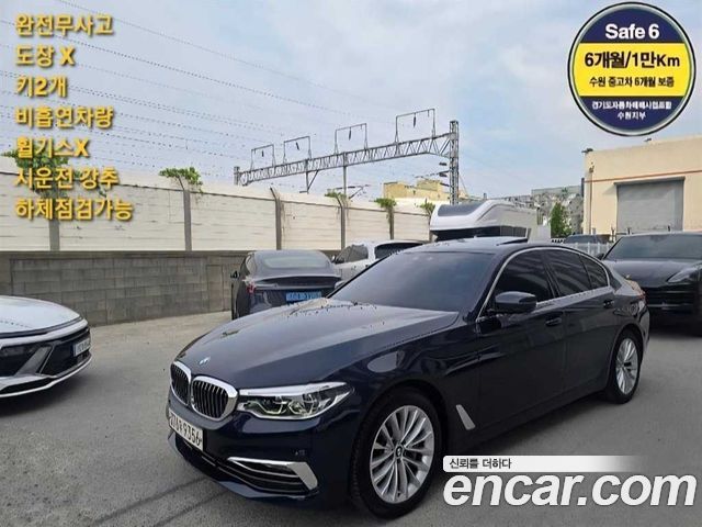 BMW 5-Series 530i Luxury Plus — пробег 65 453 км — фото 2 из 5
