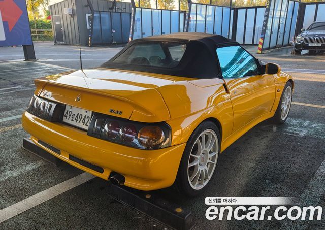 Kia Elan из Кореи Encar