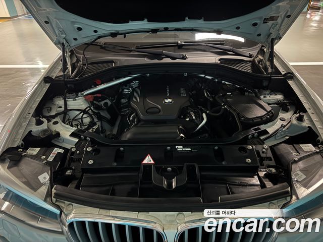 BMW X3 xDrive 20d — пробег 132 311 км — фото 5 из 5