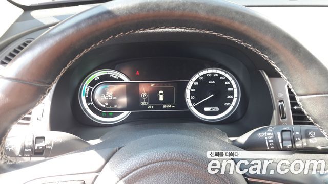 Kia Niro из Кореи Encar