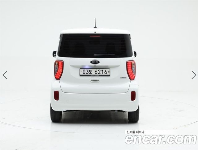Kia RAY из Кореи Encar