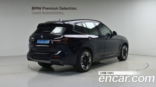 BMW iX3 из Кореи Encar