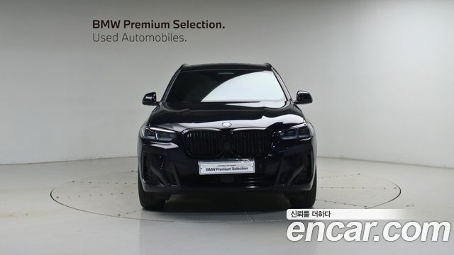 BMW iX3 из Кореи Encar