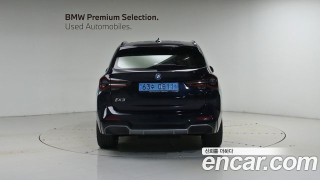 BMW iX3 из Кореи Encar