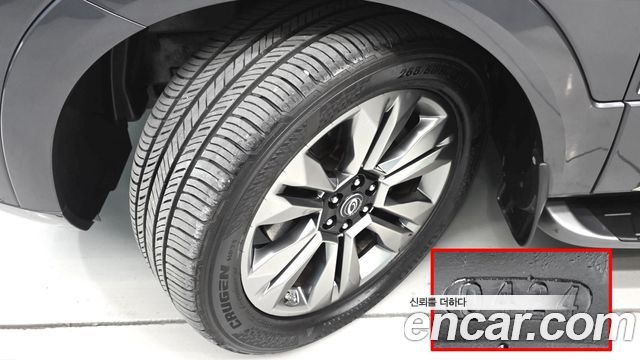 Kia Mohave из Кореи Encar