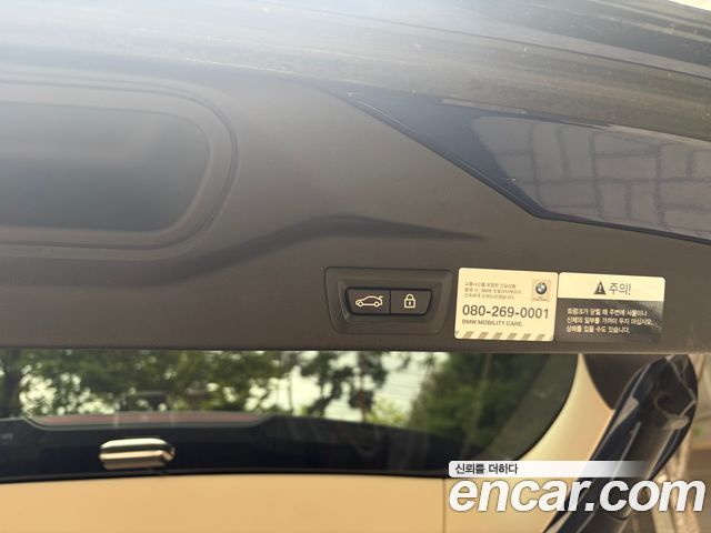 BMW X5 xDrive 30d xLine — пробег 220 000 км — фото 3 из 5