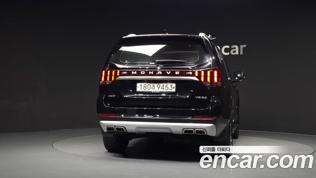 Kia Mohave из Кореи Encar
