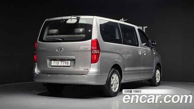 Hyundai Starex из Кореи Encar
