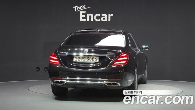 Mercedes-Benz S-Class из Кореи Encar