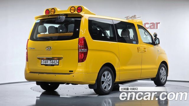 Hyundai Starex из Кореи Encar