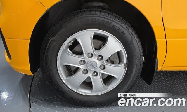 Hyundai Starex из Кореи Encar