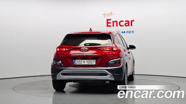 Hyundai Kona из Кореи Encar