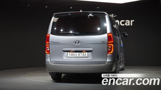 Hyundai Starex из Кореи Encar