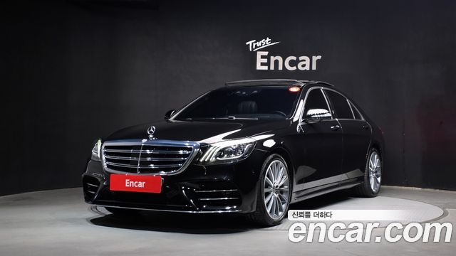 Mercedes-Benz S-Class из Кореи Encar