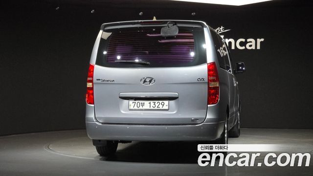 Hyundai Starex из Кореи Encar