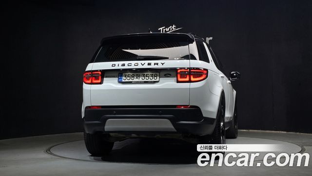 Land Rover Discovery Sport из Кореи Encar