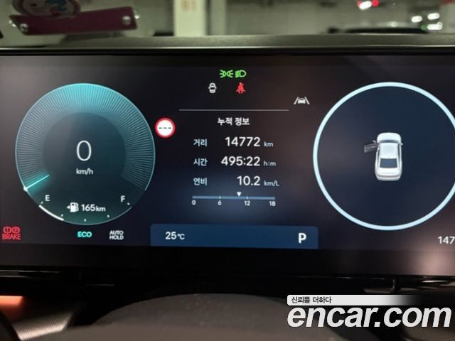 Hyundai Grandeur 2,5 Gasoline 2WD Premium — пробег 14 800 км — фото 5 из 5