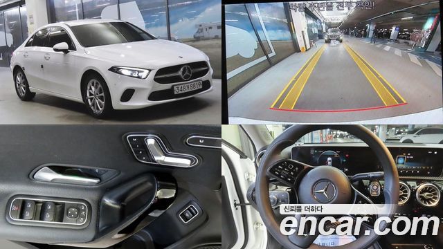 Mercedes-Benz A-Class из Кореи Encar