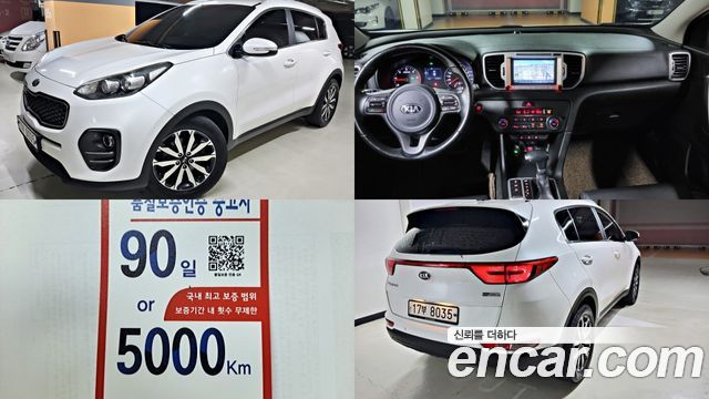Kia Sportage из Кореи Encar