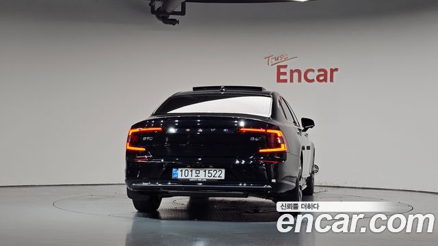 Volvo S90 из Кореи Encar